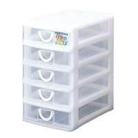 サンコープラスチック レターケース 幅16.2×奥行23.2×高さ27cm B6 5段 収納ケース ※2個以上から注文可能(販売価格は1個単位の価格)