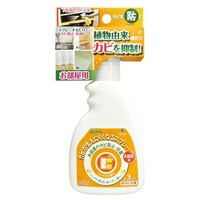 アズマ工業 カビが生えにくくなるスプレー 部屋用 ※3個以上から注文可能(販売価格は1個単位の価格)