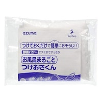 �A�Y�}�H�Ɓ@�����C�􂢐�܁@�����C�܂邲�Ƃ���������@���u����܁@���S�ȏォ�璍���\�i�̔����i�͂P�P�ʂ̉��i�j