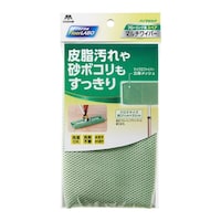 YAMAZAKI スペアのみ クロス ハイマジック マルチワイパー スペア モップ フロアラボ 取り換え用 ※5個以上から注文可能(販売価格は1個単位の価格)