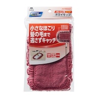 YAMAZAKI スペアのみ クロス ハイマジック ドライモップ スペア モップ フロアラボ 取り換え用 ※2個以上から注文可能(販売価格は1個単位の価格)