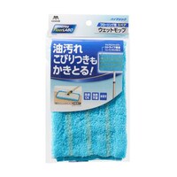 YAMAZAKI スペアのみ ハイマジック ウェットモップ スペア モップ フロアラボ 取り換え用 ※3個以上から注文可能(販売価格は1個単位の価格)