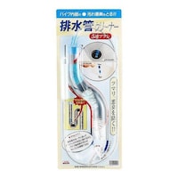 アイメディア 排水管クリーナー 5連ブラシ 全長120cm 排水管 掃除 清掃 ブラシ クリーナー ※3個以上から注文可能(販売価格は1個単位の価格)