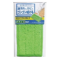 アズマ工業 モップ 取替え用 スペア グリーン ゴシゴシ拭ける 両面モップ ミニ ※6個以上から注文可能(販売価格は1個単位の価格)