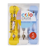 小久保工業所 洗濯バサミ Wキャッチピンチ 5個入 color CRUISE ※19個以上から注文可能(販売価格は1個単位の価格)