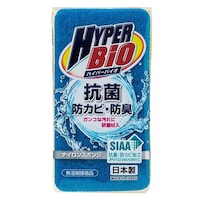 オーエ スポンジ ハイパーバイオ ナイロンスポンジ 抗菌 防カビ 研磨剤入り ※20個以上から注文可能(販売価格は1個単位の価格)