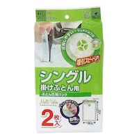 東和産業 圧縮袋 ふとん シングル 掛ふとん用 2枚入 ※4個以上から注文可能(販売価格は1個単位の価格)