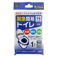 小久保工業所 簡易トイレ 1回分 凝固剤 防災 日本製 ※19個以上から注文可能(販売価格は1個単位の価格)