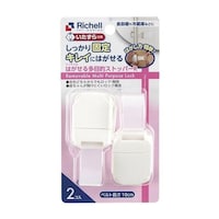 ���b�`�F���@�x�r�[�K�[�h�@���ړI�X�g�b�p�[�@�͂����鑽�ړI�X�g�b�p�[�@���S�ȏォ�璍���\�i�̔����i�͂P�P�ʂ̉��i�j