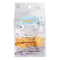 小久保工業所 洗濯バサミ ピンチ COCOSORA 竿キャッチピンチ 8個入 ※19個以上から注文可能(販売価格は1個単位の価格)