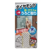 オーエ 鏡磨き 一撃くん 鏡・ガラス用 うろこ取り ※4個以上から注文可能(販売価格は1個単位の価格)