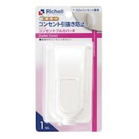 ���b�`�F���@�R���Z���g�J�o�[�@�Ԃ����@�t���J�o�[�@���S�΍�@�V���v���@���T�ȏォ�璍���\�i�̔����i�͂P�P�ʂ̉��i�j