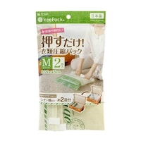 東和産業 衣類圧縮袋 押すだけ衣類圧縮パック M 2枚入り ※6個以上から注文可能(販売価格は1個単位の価格)