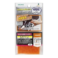 アズマ工業 スポンジ スペア 交換用 お風呂掃除 アズマジック 浴室 金具用研磨布 ※9個以上から注文可能(販売価格は1個単位の価格)