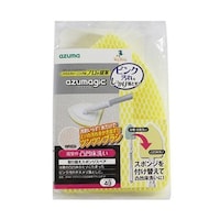 アズマ工業 バスブラシ 凸凹床用ブラシ スポンジ スペア 交換用 柄別売り お風呂掃除 アズマジック ※5個以上から注文可能(販売価格は1個単位の価格)