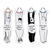 ナカジマ ランドリープレート アニマル アニマルプレート 洗剤用プレート 4枚セット ※4個以上から注文可能(販売価格は1個単位の価格)