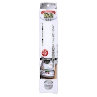 �v�h�r�d�@�L�b�`���V�[�g�@���R�T�����@�R�T�~�R�U�O�����@�h���@�V�X�e���L�b�`���̉����h���V�[�g�@�v�s�@���U�ȏォ�璍���\�i�̔����i�͂P�P�ʂ̉��i�j