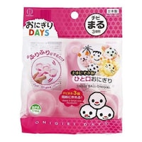 小久保工業所 おにぎり型 お弁当グッズ おにぎりDAYS チビまる デコ弁 ※19個以上から注文可能(販売価格は1個単位の価格)