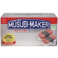 小久保工業所 ランチョンミートむすびメーカー ポークミート 豚肉 キッチン便利グッズ 調理用品 ※10個以上から注文可能(販売価格は1個単位の価格)