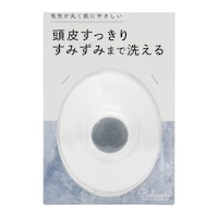 東和産業 シャンプーブラシ リラケアシャンプーブラシ 頭皮マッサージ ※11個以上から注文可能(販売価格は1個単位の価格)