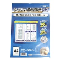 ldhv`@REBXSV[g@`STCY@REBX@RۉH@Sȏォ璍\i̔i͂PPʂ̉ij