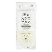 小久保工業所 キッチンスポンジ 水キレタイプ 洗浄力プラス ※19個以上から注文可能(販売価格は1個単位の価格)