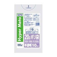 ハウスホールド ポリ袋 20L 52x60cm 10枚入り 半透明 ※30個以上から注文可能(販売価格は1個単位の価格)