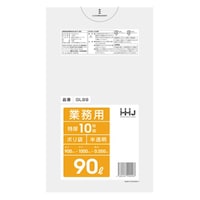ハウスホールド ゴミ袋 90L 100×90cm 厚さ0.05mm 10枚入 半透明 GL99 ※5個以上から注文可能(販売価格は1個単位の価格)