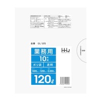 ハウスホールド ゴミ袋 120×100cm 厚さ0.05mm 透明 10枚入り ※4個以上から注文可能(販売価格は1個単位の価格)