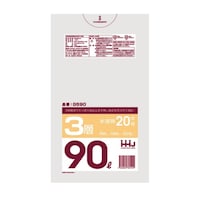 ハウスホールド ゴミ袋 90L 100x90cm厚さ0.015mm 20枚入り 半透明 ※7個以上から注文可能(販売価格は1個単位の価格)