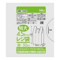 �n�E�X�z�[���h�@���W�܁@�W�O���S�T�����@�}�`�Q�O�����@�����O�D�O�Q�T�����@�T�O������@����S�T�k�@�T�C�Y�@�����t���@���@���R�ȏォ�璍���\�i�̔����i�͂P�P�ʂ̉��i�j