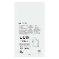 ハウスホールド レジ袋 58x34.5cm 厚さ 0.018mm マチ14.5cm 100枚入り 半透明 西日本50号 東日本60号 ※4個以上から注文可能(販売価格は1個単位の価格)
