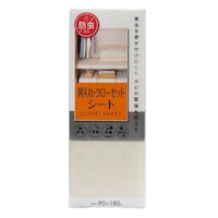 東和産業 防虫 押し入れシート ※8個以上から注文可能(販売価格は1個単位の価格)