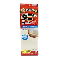 ���a�Y�Ɓ@�_�j�悯�V�[�g�@��������E�N���[�[�b�g�p�@���U�ȏォ�璍���\�i�̔����i�͂P�P�ʂ̉��i�j