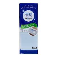 東和産業 消臭 引き出しシート ブルー ※10個以上から注文可能(販売価格は1個単位の価格)