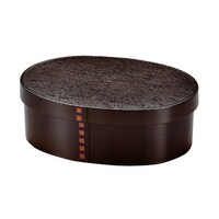 HAKOYA 弁当箱 曲げわっぱ 500ml 1段 小 ダークブラウン ※2個以上から注文可能(販売価格は1個単位の価格)