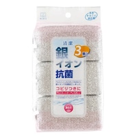 小久保工業所 キッチンスポンジ 銀イオン 抗菌 アルミ ネットキッチンスポンジ 3個入 ※18個以上から注文可能(販売価格は1個単位の価格)