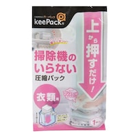 東和産業 圧縮袋 衣類 掃除機不要 圧縮パック ※7個以上から注文可能(販売価格は1個単位の価格)