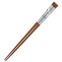 大西賢製販 箸 23cm 塗箸 スヌーピー PEANUTS ONIGIRI 日本製 キャラクター グレー ※4個以上から注文可能(販売価格は1個単位の価格)