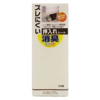 vhrd@V[g@XO~PWO@Yɂ@L@[V[g@n@bq@Wȏォ璍\i̔i͂PPʂ̉ij