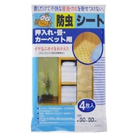 WISE 防虫シート 押入れ 畳 カーペット用 4枚 住まいの防虫物語 ※4個以上から注文可能(販売価格は1個単位の価格)