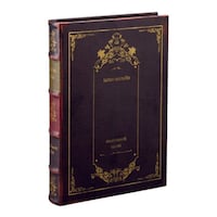 キーストーン 小物入れ 本型 アンティーク ブックボックス J ※2個以上から注文可能(販売価格は1個単位の価格)