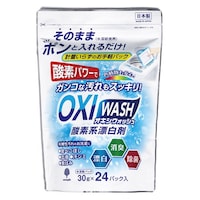 小久保工業所 オキシウォッシュ 酸素系漂白剤 30g 24個入 ※3個以上から注文可能(販売価格は1個単位の価格)