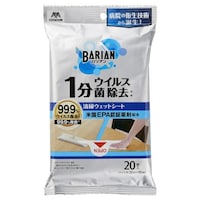 x`l`y`jh@EFbgV[g@QO@ہ@oA@PQȏォ璍\i̔i͂PPʂ̉ij