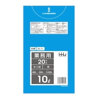 ハウスホールド ゴミ袋 10L 50×45cm 厚さ0.025mm 20枚入 青 GL11 ※15個以上から注文可能(販売価格は1個単位の価格)