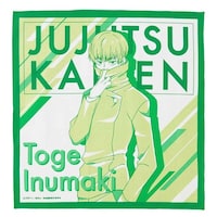オーエスケー ランチクロス 43cm 呪術廻戦 狗巻 棘 ※3個以上から注文可能(販売価格は1個単位の価格)