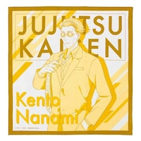 オーエスケー ランチクロス 43cm 呪術廻戦 七海 建人 ※3個以上から注文可能(販売価格は1個単位の価格)