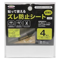 MEIWA 超薄型ずれ防止シート 10cm四方 4枚入り ※6個以上から注文可能(販売価格は1個単位の価格)