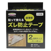 MEIWA 超薄型ずれ防止テープ 4cm×4m巻き ※3個以上から注文可能(販売価格は1個単位の価格)
