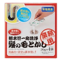 アイメディア 排水管洗剤 業務用 髪の毛とかし20g 4袋入り ※6個以上から注文可能(販売価格は1個単位の価格)